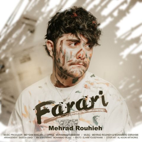 دانلود آهنگ مهراد روحیه فراری